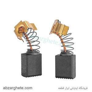 ذغال دریل 419 CB طرح ماکیتا