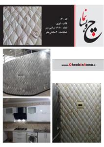 دیوارپوش سنگ مصنوعی (وال استون) کد 03 سفید