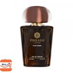 ادو پرفیوم مردانه گارنت پیراسی Garnet EDP pour Homme PIRRASSI 100ml