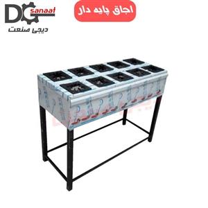 اجاق گاز صنعتی 10 شعله (رویه 18 در 18) 