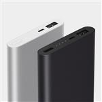 Xiaomi Mi v2 10000mAh Power Bank