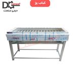 کباب پز گازی 1.5 متری صنعتی (بدون هود) ab993