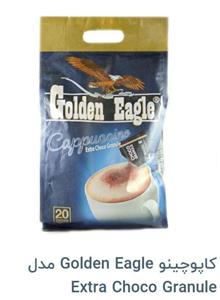 کاپوچینو گلدن ایگل بسته 20 عددی