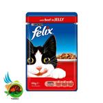 Felix With Beef In Jelly