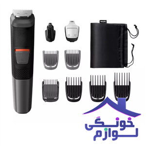 مجموعه لوازم اصلاح فیلیپس مدل MG5720