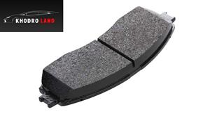 لنت ترمز جلو لیفان 820