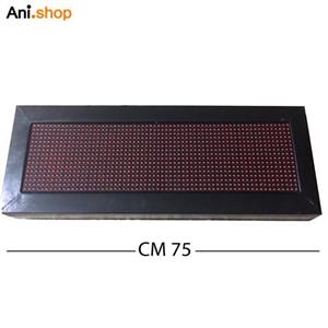 تابلو روان سایز کوچک 75 cm قرمز مدل HD-2020