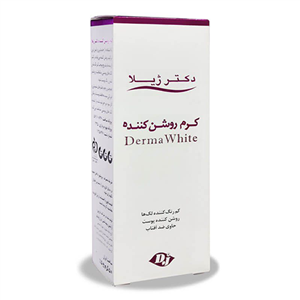 کرم روشن کننده و ضد لک دکتر ژیلا مدل Derma White حجم 50 میلی گرم Doctorjila Derma White Brightening Cream