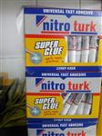 چسب قطره ای ۲ گرمی ترک nitro turk 