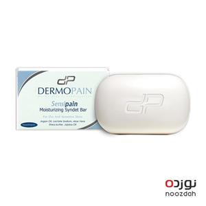 پن درماتولوژیک مرطوب کننده Dermopain مدل Sensipain