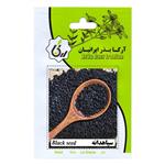 بذر سیاهدانه آرکا بذر ایرانیان02