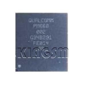 آی سی تغذیه اورجینال PM660-002 مناسب گوشی های هوآوی و شیائومی