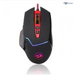 Redragon M907 INSPIRIT Gaming Mouse