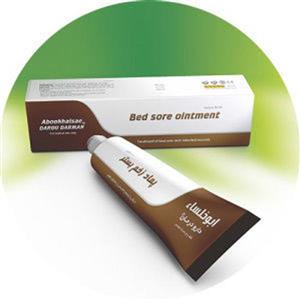 پماد زخم بستر ابوخلسا