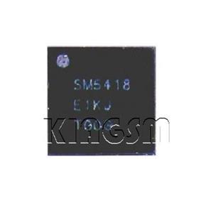 آی سی شارژ اورجینال SM5418 مناسب گوشی های سامسونگ