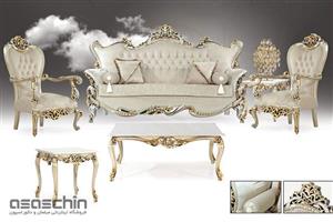 مبل استیل سناتور کد 104S101M1611