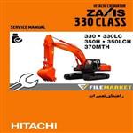 راهنمای تعمیرات بیل مکانیکی هیتاچی سری ZAXIS 330 CLASS