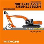 راهنمای تعمیرات بیل مکانیکی هیتاچی مدل ZAXIS 200-3,240-3,270-3,225US-3,225USR-3