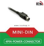 سوکت 4 پین پاور سیم دار Mini-DIN