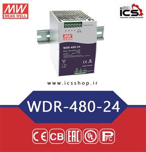 منبع تغذیه 24 ولت 20 آمپر مین ول wdr 480 24 