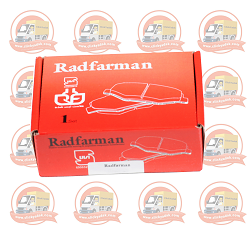 لنت ترمز عقب پراید رادفرمان