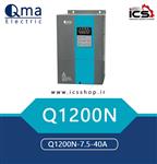 درایو  7.5 کیلووات کلوز40آمپر کیوما QMA Q1200N