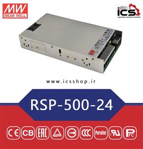 منبع تغذیه 24 ولت 21 آمپر مین ول RSP-500-24