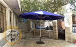 چتر باغی سایه بان قطر چهار متری پایه وسط استیل
