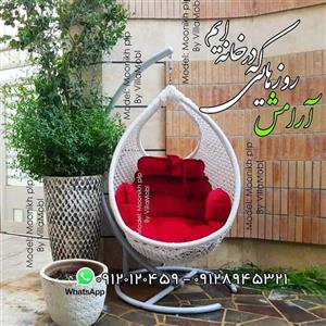 تاب ریلکسی یک نفره بافت متراکم