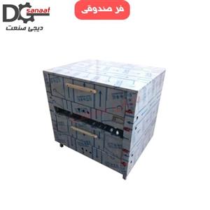 فر پیتزا صندوقی 18 بشقاب دیجی صنعت