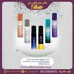 عطر جیبی ویسل ۳۰ml