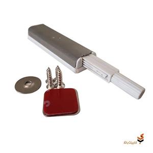 مگنت کابینت نایس طرح آلمان