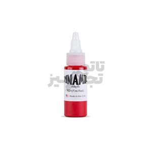 رنگ تاتو داینامیک (قرمز) 30میل Dynamic Red 