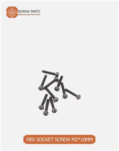 پیچ آلن شماره2 (M2) طول 10 میلیمتر – بسته 10 تایی