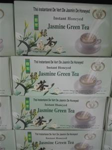 چای سبز جاسمین ab2033 
