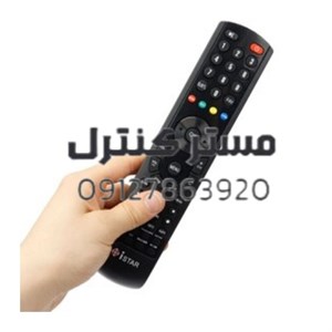 کنترل گیرنده آی استار iStar 60000