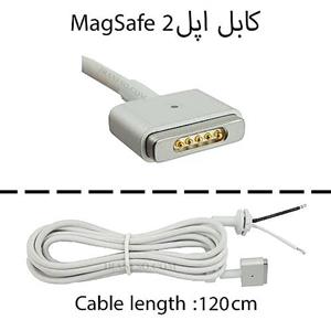 کابل تعمیری شارژر لپ تاپ اپل Apple MagSafe 2