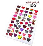 لنز ناخن شماره D100