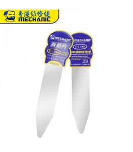 قاب بازکن مکانیک استیل Mechanic X8 0.10MM