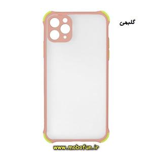 قاب گوشی Iphone 11 Pro Max طرح پشت مات محافظ لنز دار ایربگ دار کد 31