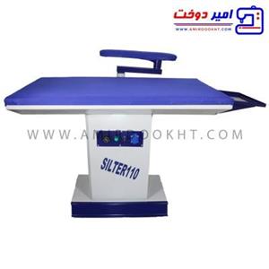 میز مکش تخت سیلتر 110