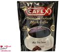 قهوه فوری کافکس مدل Black Coffee 20 بسته 40 عددی