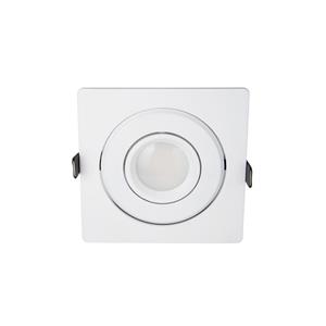 قاب هالوژن سقفی توکار مربع شعاع مدل SH-6301