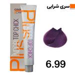 رنگ موی شرابی روشن ایندوری کد 6.99