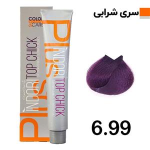 رنگ موی شرابی روشن ایندوری کد 6.99