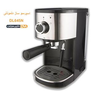 اسپرسوساز 4 کاره 1450 وات دلمونتی مدل DL645N Delmonti DL645 Espresso Machine