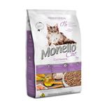 غذای گربه عقیم شده مونلو Monello Cat Sterilised 1کیلوگرم 