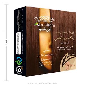 رنگ مو گیاهی قهوه ای تیره متوسط ابریشم