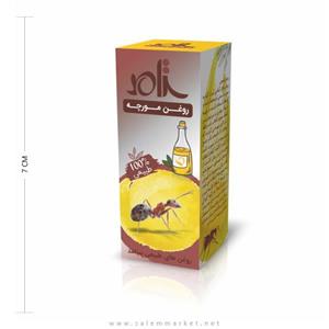 روغن مورچه ایران گیاه 20 سی سی