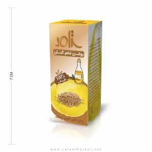 روغن تخم کتان ایران گیاه 20 سی سی